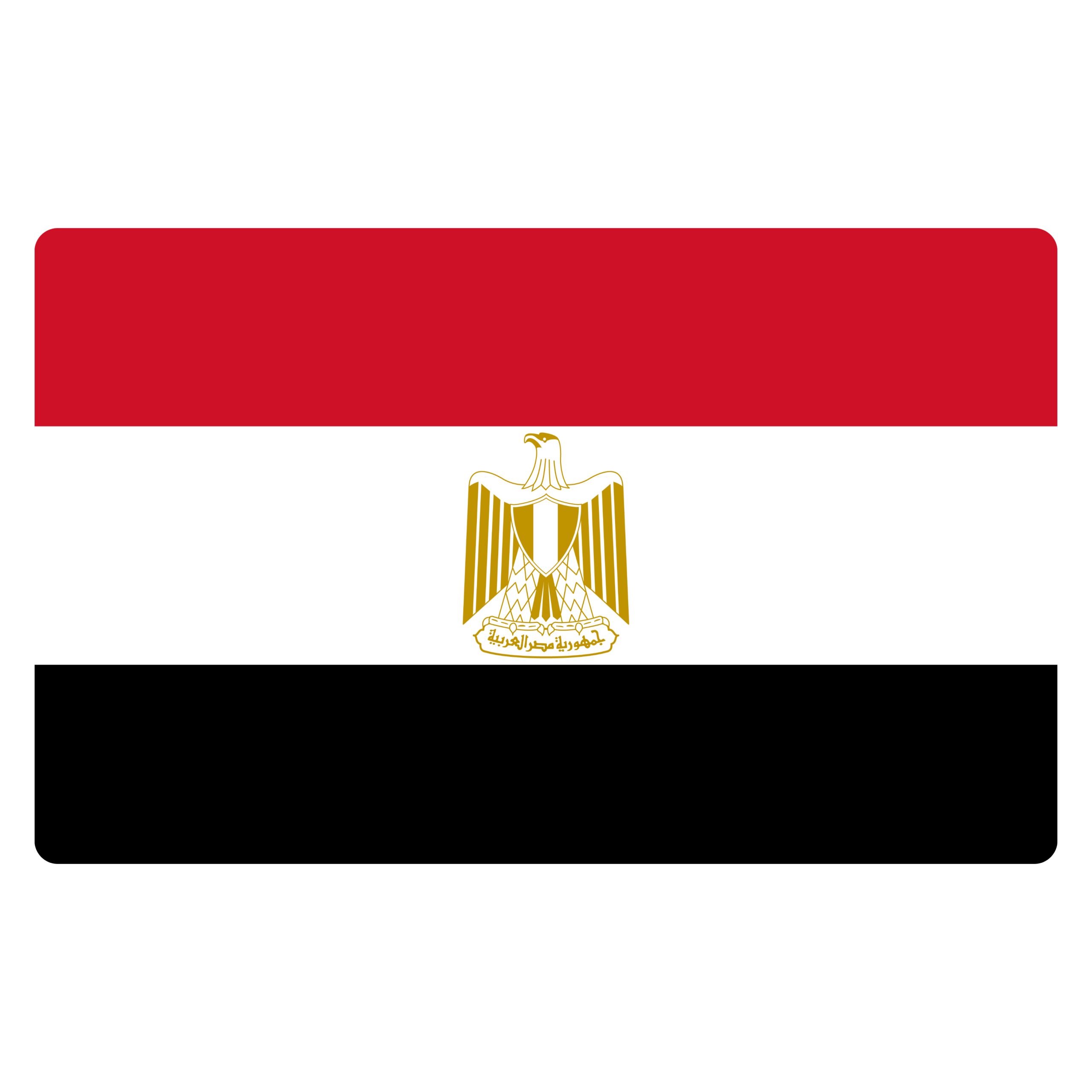 Egypt